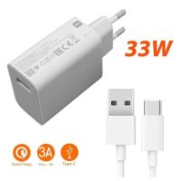 xiaomi 33w wall charger combo type a white (bhr9956eu)